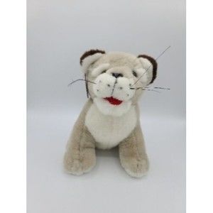 Cuddle Wit Lion Cub Baby Plush Stuffed Animal 1991 Vintage 9"